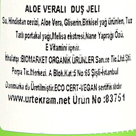 Urtekram Aloe vera Aromalı Nemlendirici Organik Tüm Ciltler İçin Duş Jeli 500 ml