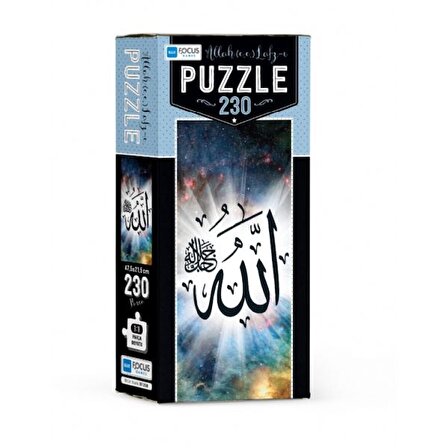 Blue Focus Allah (c.c) Lafz-ı - Puzzle 230 Parça