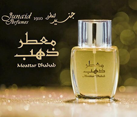 Syed Junaid Alam Moattar Dhahab Simli EDP Çiçeksi Kadın Parfüm 100 ml  