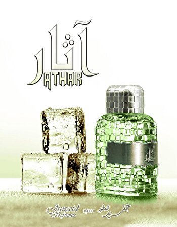 Syed Junaid Alam Athar EDP Çiçeksi Erkek Parfüm 100 ml  