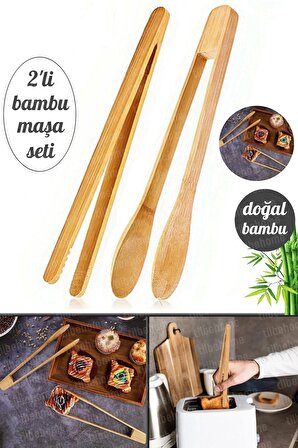 2'li Lüx Bambu Serisi Makarna Salata Maşası + Izgara Maşası Seti Mutfak Bambu Servis Maşa Seti