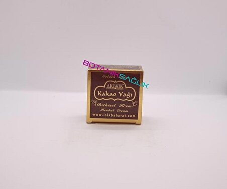 Akışık Kakao Yağı - 60 gr