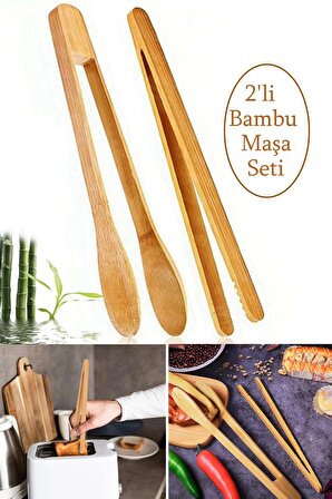 2'li Lüx Bambu Serisi Makarna Salata Maşası + Izgara Maşası Seti