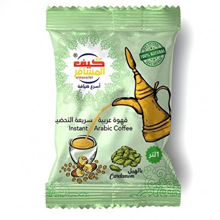 Payitaht Kakule Aromalı Arap Kahvesi 30 gr Paket 