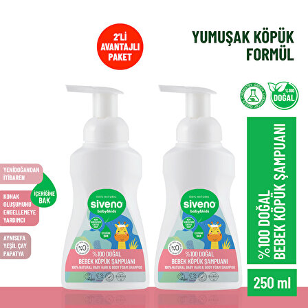 Siveno %100 Doğal Bebek Köpük Şampuanı Yenidoğan Saç ve Vücut İçin Nemlendirici Bitkisel 250 ml X 2 Adet