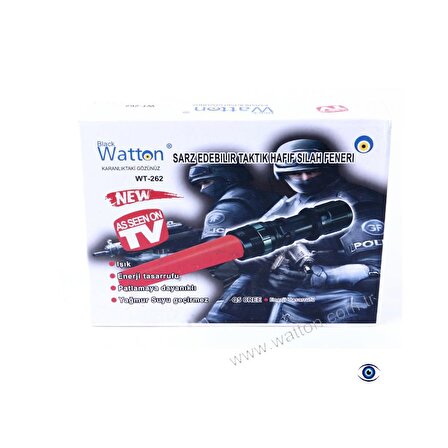 Watton WT-262 Acil Durum Feneri Cree5