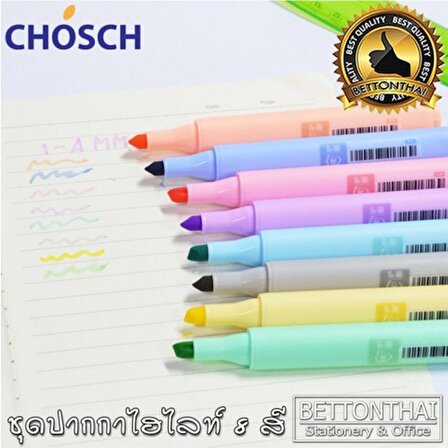 Chosch Fosforlu Pastel Renkler 8'li