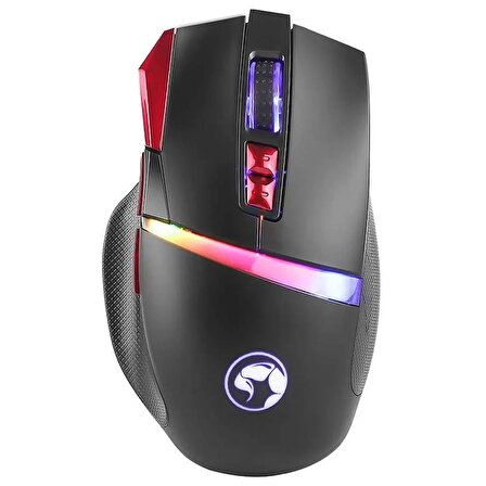 Marvo G944 Wired 12000 DPI 1000Hz RGB Gaming Mouse