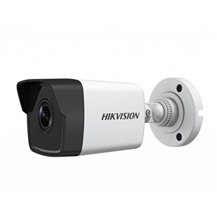 Hikvision DS-2CD1043G0-IUF 4 Megapiksel HD 2560x1440 Bullet Güvenlik Kamerası