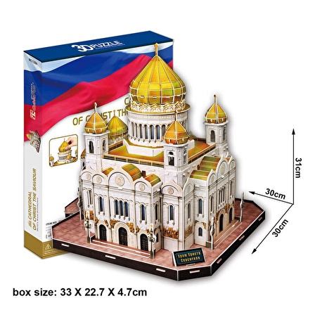 Cubic Fun Christ the Saviour Katedrali - Rusya 9+ Yaş Küçük Boy Puzzle 127 Parça