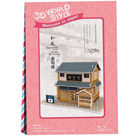 3D Puzzle Japon Sushi Restoranı 32 Parça