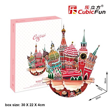 Cubic Fun Cityscape Moskova Şehir Kompozisyonu 9+ Yaş Küçük Boy Puzzle 68 Parça