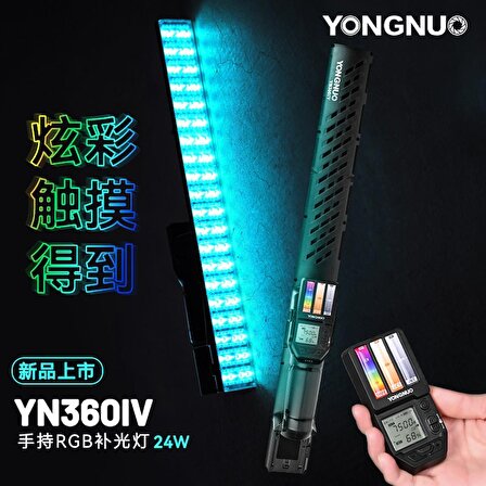Yongnuo YN360IV RGB 2000K-10000K Led Işık
