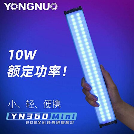 Yongnuo YN360 Mini RGB Led Işık (2700K-7500K)