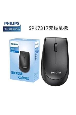 Philips SPK7317  2.4Ghz 1600Dpı Kablosuz Optik Mouse (10Mt)(Pil İçinde)(Açma Kapama Tuşlu)