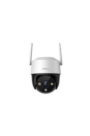 Imou IPC-S21FEP 2 Megapiksel HD 2560x1440 Dome Güvenlik Kamerası