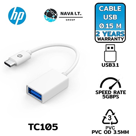 DHC TC105 USB3.1 C OTG 0,15m Veri Transferi Kablosu