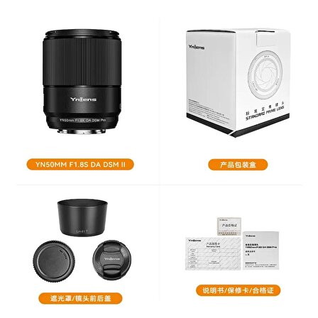 Yongnuo YN50mm F1.8X DA DSM PRO Fujifilm X Mount Uyumlu Otofokus Prime Lens
