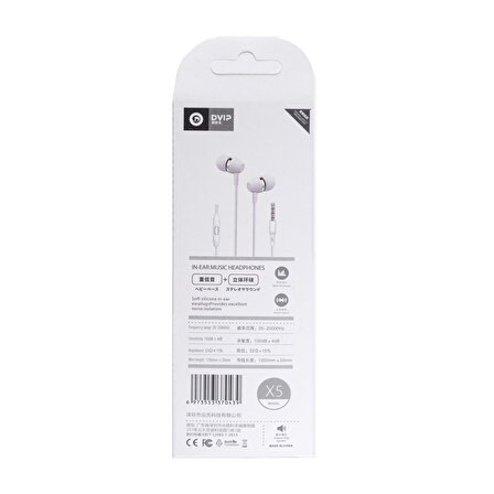 DVIP X5 İn-Ear 3.5MM Jack Girişli Mikrofonlu Kablolu Kulaklık Beyaz