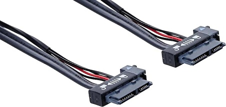 IBM Odd Cable for System x3650 M4 (69Y1194)