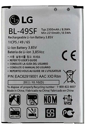 Axya Lg G4 Mini Uyumlu Pil Batarya BL-49SF