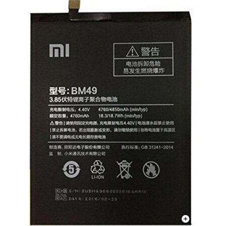 Xiaomi Mi Max Uyumlu Pil Batarya Bm49
