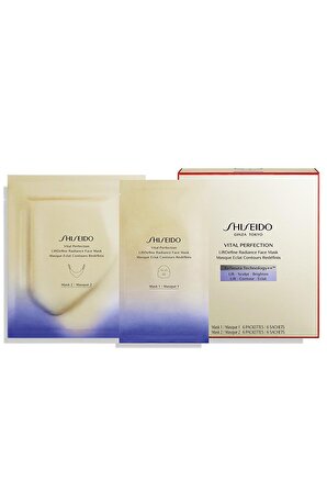 Shiseido Vital Perfection Liftdefine Radiance Face Mask 16957