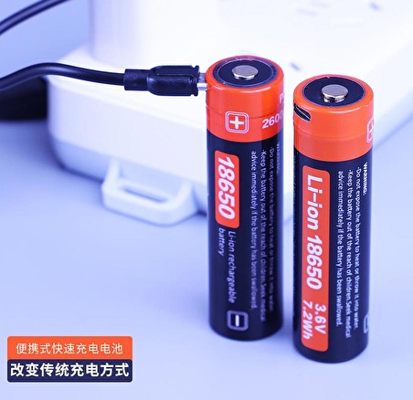 18650 2200mAh 3.7V Li-on Şarjlı Pil Koruma Panolu Led Işıklı