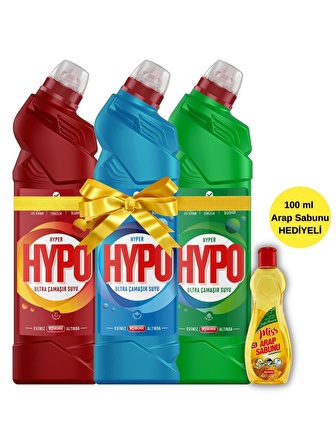 Hyper Hypo Ultra Normal Sıvı Çamaşır Suyu 3 x 750 ml