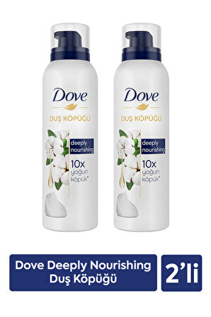 Dove Depply Nourishing Duş Köpüğü 200 ml x 2 Adet