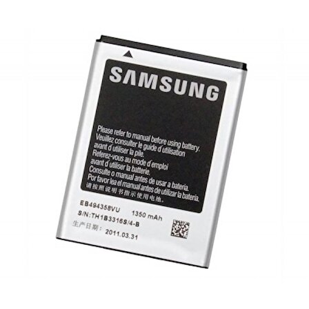 Samsung Galaxy Ace S5830 Batarya 1350 Mah