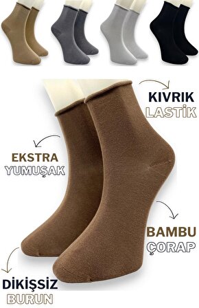 CİHO SOCKS Premium 5 Çift Kadın Roll Top Lastiksiz Bambu Dikişsiz Soket Çorap