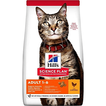 Hill's Adult Optimal Care Tavuklu 15 kg Yetişkin Kuru Kedi Maması