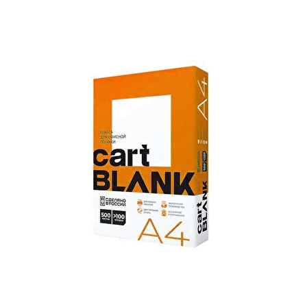 Cart Blank A4 Fotokopi Kağıdı 80 G/m² 500 lü Paket