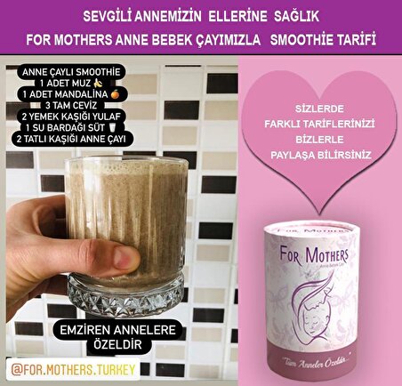 For Mothers Anne ve Bebek Çayı - (400 Gram)