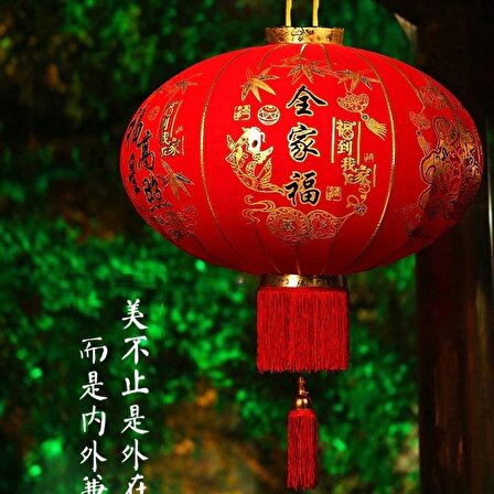 Çin Feneri Festival Parti Dekorasyon Düğün Feneri Kırmızı Kadife Yuvarlak 100 cm