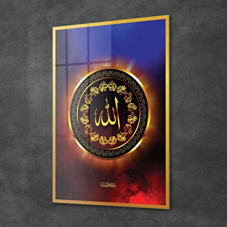 Decovetro Cam Tablo Allah Yazılı Dini İslami Tablo