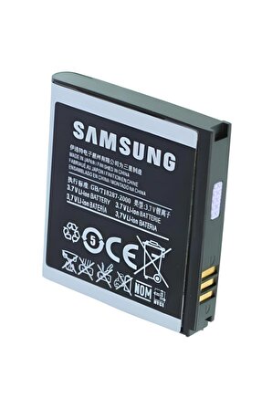 Samsung S8003 Jet Batarya Samsung S8003 Jet Batarya