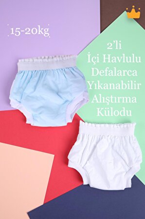 Babyhola 15-20kg 2'li Yıkanabilir Yüksek Emici Alıştırma Külodu Mavi-Beyaz 1400