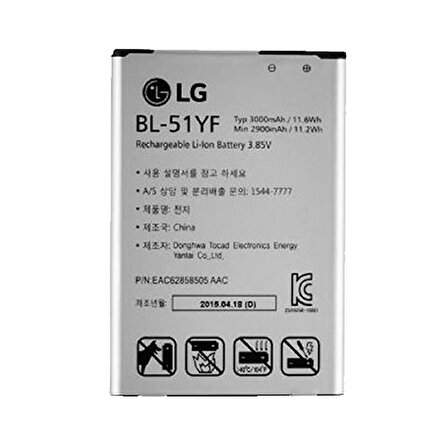 LG G4 Batarya BL-51YF
