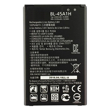 LG K10 Batarya Pil BL-45A1H