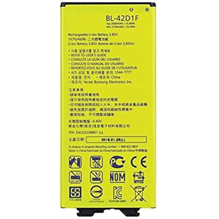 LG G5 BL-42D1F Batarya Pil