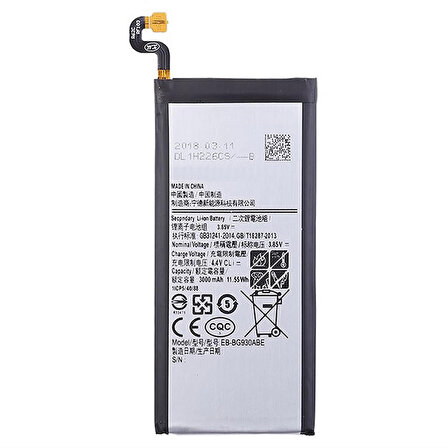 Samsung Galaxy S7 Batarya Pil EB-BG930ABE
