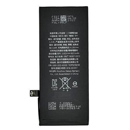 Apple Iphone 8 8G Batarya Pil ( Apple Uyumludur.)