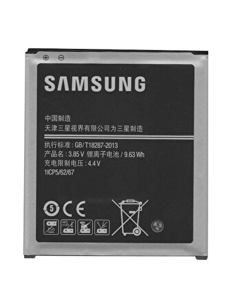 Samsung Galaxy Grand Max G7200 Batarya Pil