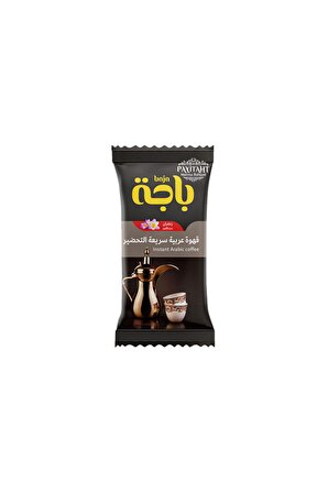 Payitaht Arap Kahvesi 30 gr Paket 