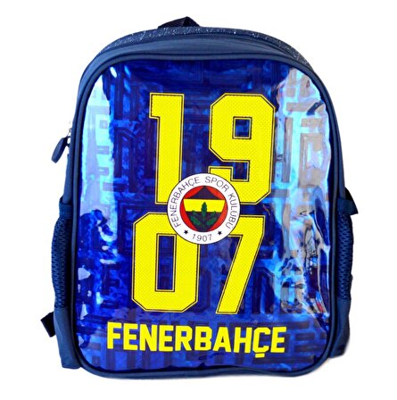 Me Çanta Fenerbahçe Anaokulu Sırt Çantası (21760)
