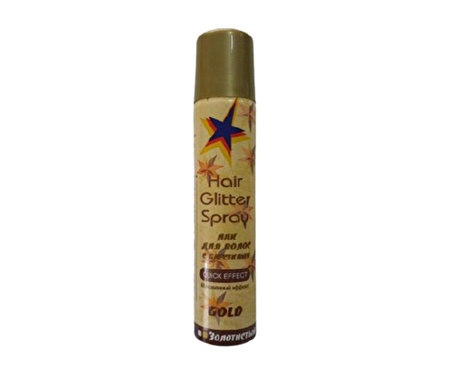 Akat Glitter Renkli Saç Spreyi Gold 75 Ml