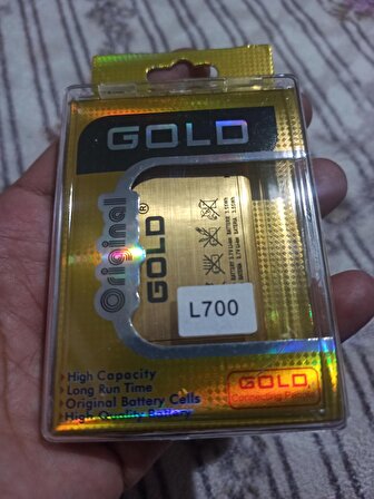SAMSUNG L700,S5610 %100 ORJİNAL SIFIR GOLD BATARYA PİL + STOKLAR SINIRLI
