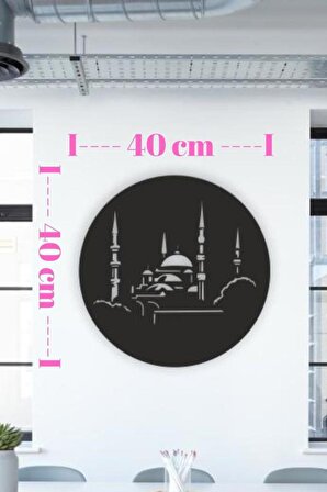 Dekoratif Ahşap Cami Silüeti Mdf Tablo Duvar Süsü Duvar Tablosu